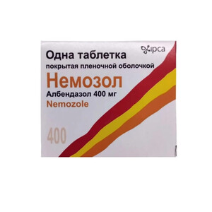 Немозол таблетки 400мг N1 Немозол таблетки 400мг N1