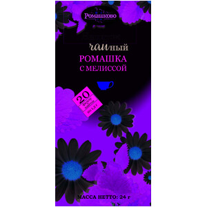 Напиток чайный Ромашка с мелиссой Калина Ромашково 20  шт