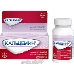 Кальцемин таблетки покрытые оболочкой флакон N30 Кальцемин таблетки покрытые оболочкой флакон N30