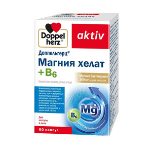 Доппельгерц Магния хелат+В6 капсулы N60 Doppelherz Aktiv