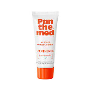 Молочко универсальное с Д-пантенолом Panthemed 75  мл