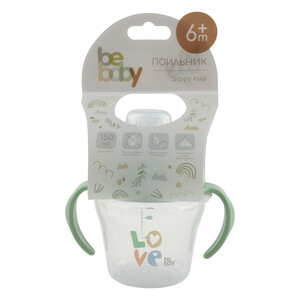 Поильник 6мес+ арт C-6217 Be Baby 150 мл Поильник 6мес+ арт C-6217 Be Baby 150 мл
