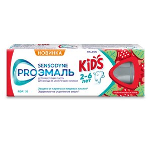 Зубная паста Proэмаль kids для детей со вкусом клубничный коктейль Sensodyne 50 мл Зубная паста Proэмаль kids для детей со вкусом клубничный коктейль Sensodyne 50 мл