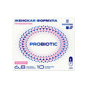 Пробиотик Женская формула капсулы 420мг №10 Фармлэнд БИО