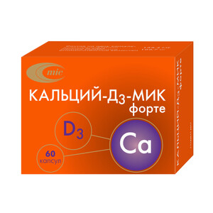 Кальций-Д3-МИК форте капсулы N60 Кальций-Д3-МИК форте капсулы N60