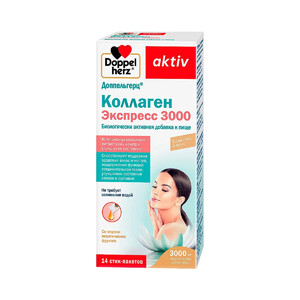 Доппельгерц Коллаген Экспресс 3000 жидкость в стик-пакетах №14 Doppelherz Aktiv Доппельгерц Коллаген Экспресс 3000 жидкость в стик-пакетах №14 Doppelherz Aktiv