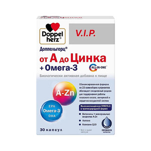 Доппельгерц от А до Цинка+Омега 3 капсулы 1500мг №30 Doppelherz VIP Доппельгерц от А до Цинка+Омега 3 капсулы 1500мг №30 Doppelherz VIP