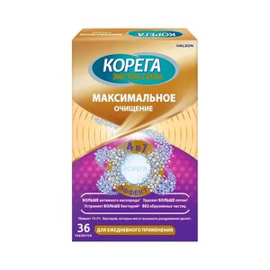 Таблетки для очищения зубных протезов Corega Максимальное очищение 36  шт