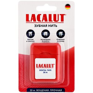 Зубная нить Dental tape Lacalut Dental 30  м