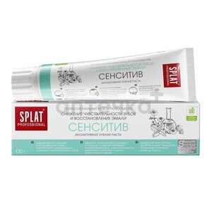 Зубная паста Сенситив Splat Professional 130 г Зубная паста Сенситив Splat Professional 130 г