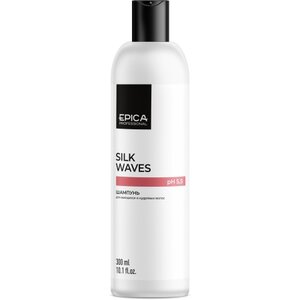 Шампунь для вьющихся и кудрявых волос Epica Silk Waves 300  мл