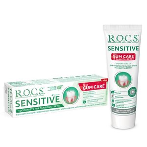 Зубная паста Sensitive Plus Gum Care R.O.C.S. Sensitive 94  г