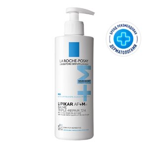 Бальзам тройного действия AP+Max La Roche-Posay Lipikar 400  мл