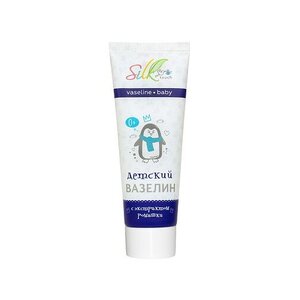 Вазелин детский Silktouch 75  мл