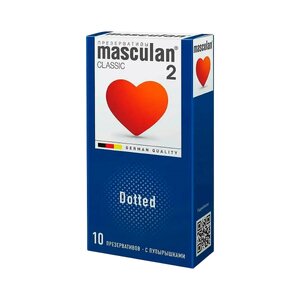 Презервативы с пупырышками Masculan Dotted 10  шт