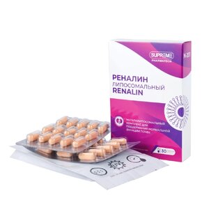 Реналин N-201 капсулы №30 Supreme Реналин N-201 капсулы №30 Supreme