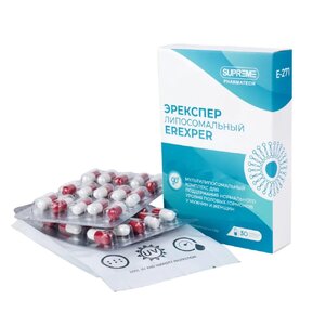 Эрекспер E-271 капсулы №30 Supreme Эрекспер E-271 капсулы №30 Supreme
