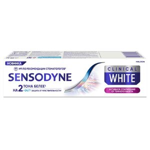 Зубная паста Активное отбеливание от темного налета Sensodyne Clinicl White 75 мл Зубная паста Активное отбеливание от темного налета Sensodyne Clinicl White 75 мл