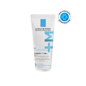 Бальзам тройного действия AP+Max La Roche-Posay Lipikar 75  мл