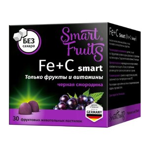 Smart Fe+C пастилки жевательные N30 Smart Fruits