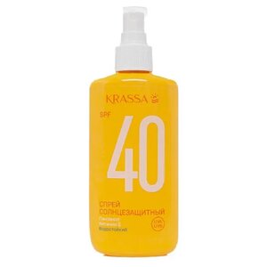 Спрей солнцезащитный SPF40 Krassa Солнцезащитная серия 150  мл