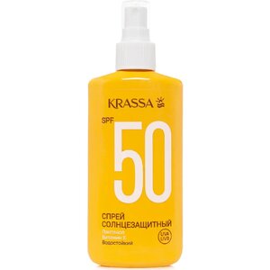 Спрей солнцезащитный SPF50 Krassa Солнцезащитная серия 150  мл