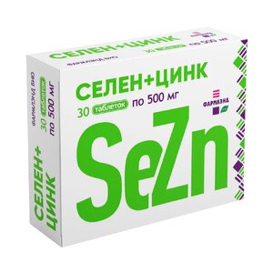 Селен+Цинк таблетки 500мг №30 Фармлэнд БИО