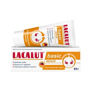 Зубная паста repair Lacalut Basic 65  г