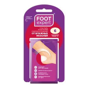 Пластырь Foot Expert мозольный 3,7*5,5см 6шт гидроколлоидный от влажных мозолей Foot Expert Пластырь Foot Expert мозольный 3,7*5,5см 6шт гидроколлоидный от влажных мозолей Foot Expert