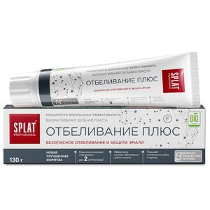 Зубная паста Деликатное отбеливание Splat Professional 130 г Зубная паста Деликатное отбеливание Splat Professional 130 г