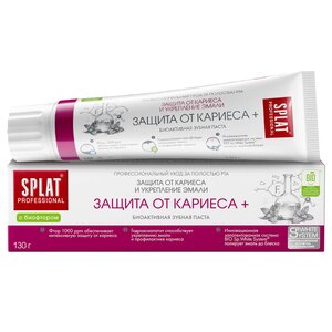 Зубная паста Защита от кариеса+ Splat Professional 130 г Зубная паста Защита от кариеса+ Splat Professional 130 г