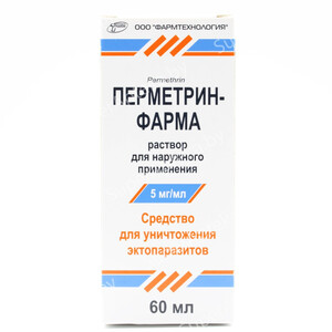Перметрин-ФТ раствор для наружн прим 5мг/мл во фл 50мл в уп N1 Перметрин-ФТ раствор для наружн прим 5мг/мл во фл 50мл в уп N1