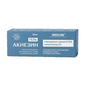 Гель Акнезин с гиалуронатом цинка 0,13% Medline 20 мл Гель Акнезин с гиалуронатом цинка 0,13% Medline 20 мл