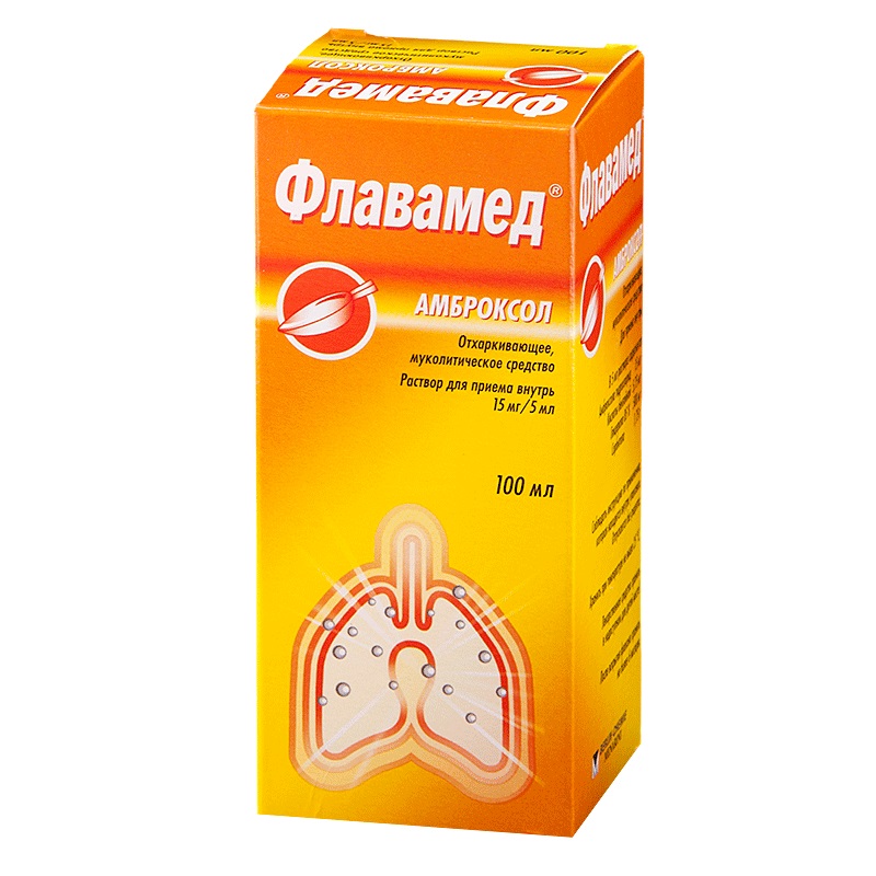 Флавамед сироп 15мг/5мл 100мл Флавамед сироп 15мг/5мл 100мл