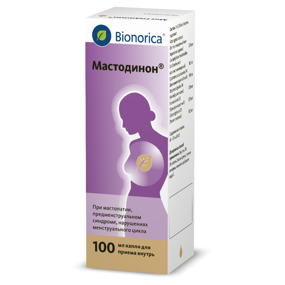 Мастодинон  капли 100мл Мастодинон  капли 100мл
