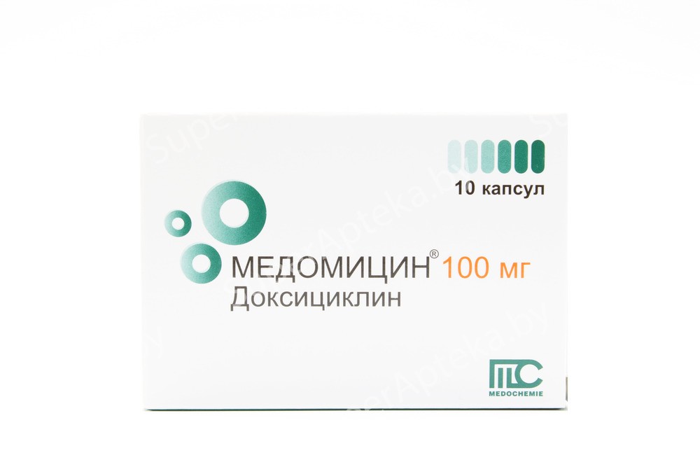 Медомицин капсулы 100мг N10