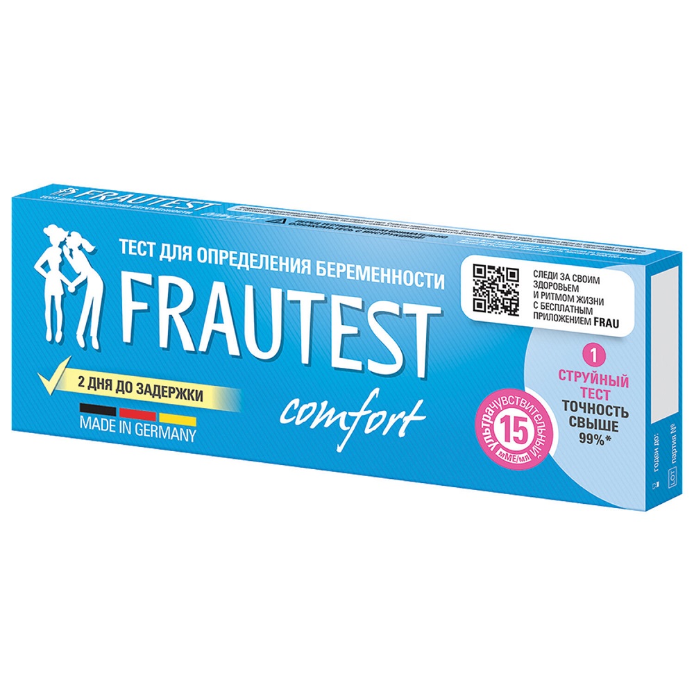 Тест Frautest comfort для определения беременности Frautest Тест Frautest comfort для определения беременности Frautest