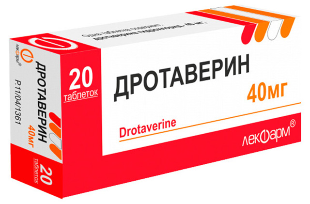 Дротаверин таблетки 40мг N20 Дротаверин таблетки 40мг N20