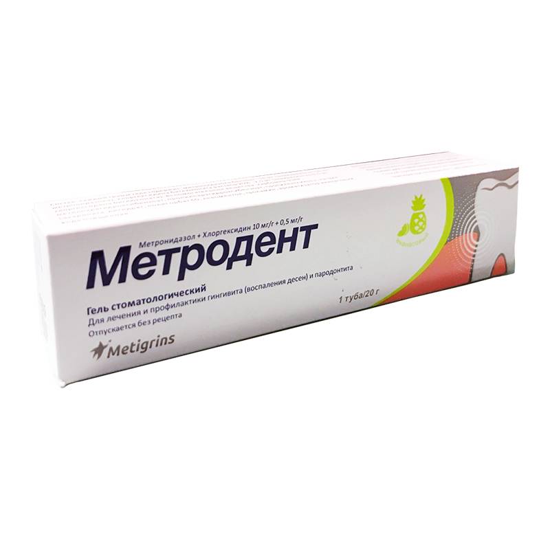 Метродент гель стомат.(с аром ананаса) в туб 20г в уп N Метродент гель стомат.(с аром ананаса) в туб 20г в уп N