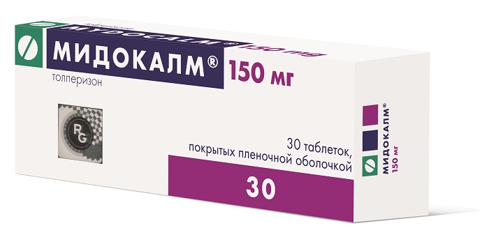 Мидокалм таблетки покрытые оболочкой 150мг N30