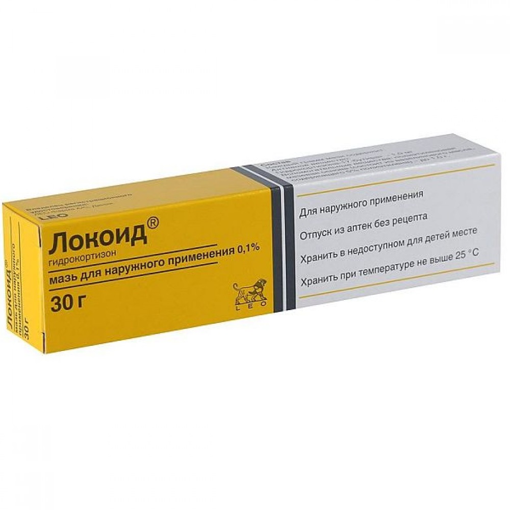 Локоид мазь 0.1% 30г