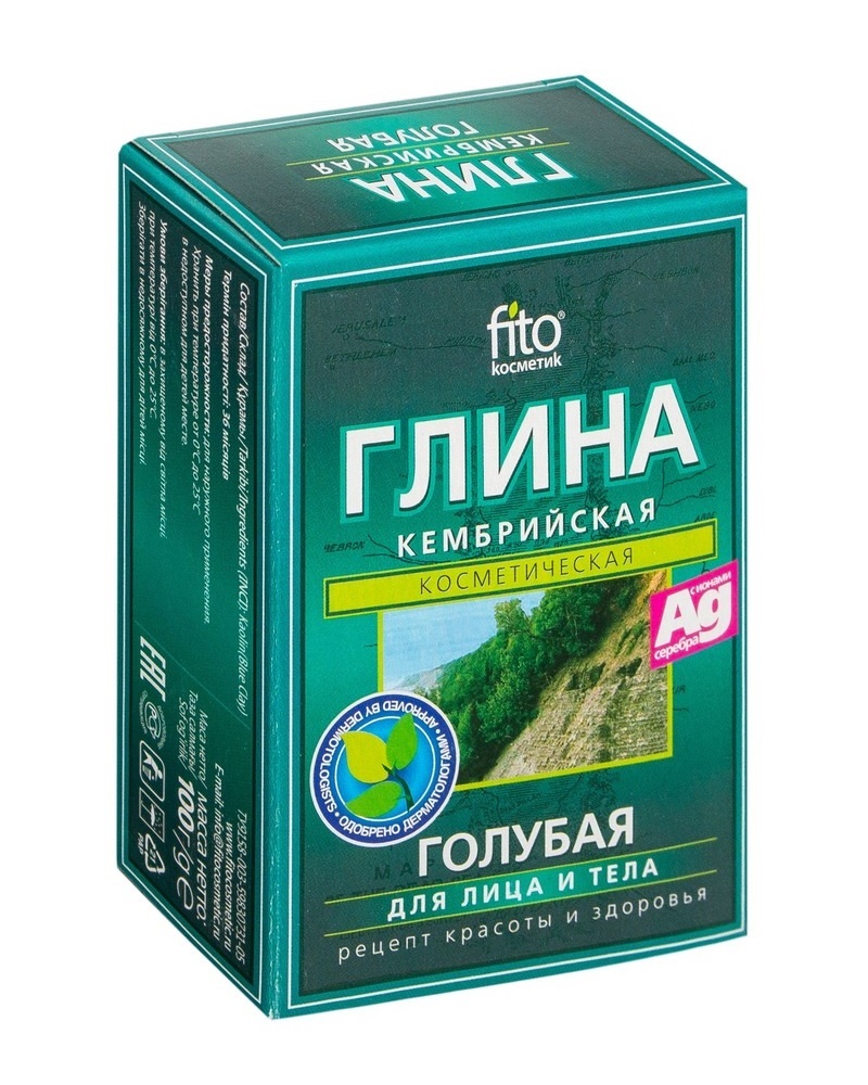 Глина голубая для лица и тела Кембрийская Fito Косметик 100  г Глина голубая для лица и тела Кембрийская Fito Косметик 100  г