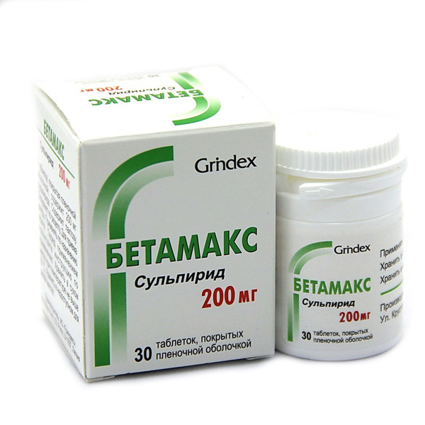 Бетамакс таблетки 200мг N30