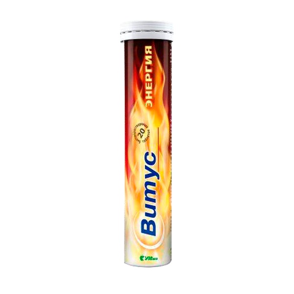 Витус Энергия таблетки N20 VITUS
