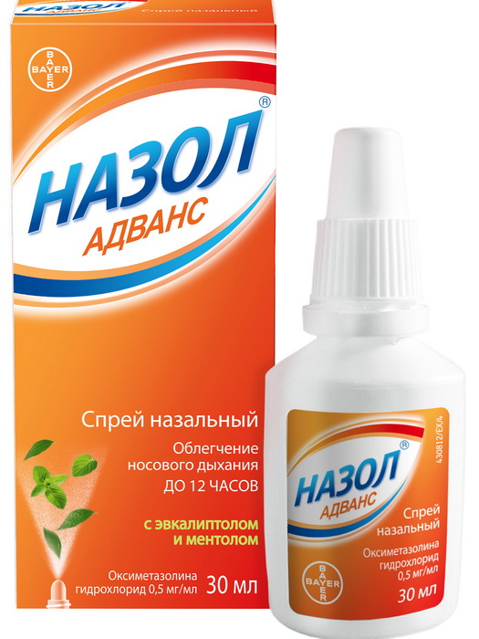 Назол Адванс спрей флакон 30мл Назол Адванс спрей флакон 30мл