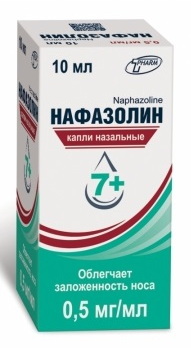 Нафазолин капли назальные 1мг/1мл флакон 20мл