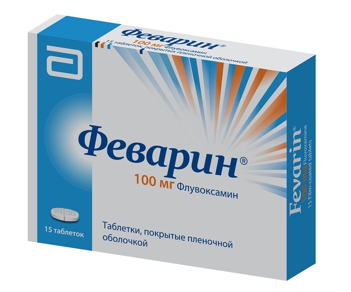 Феварин таблетки покрытые оболочкой 100мг N15