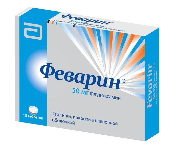 Феварин таблетки покрытые оболочкой 50мг N15