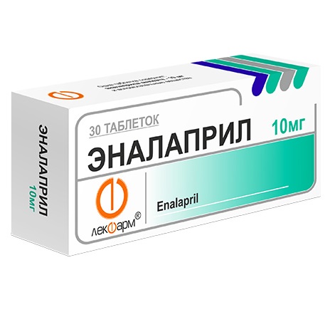 Эналаприл таблетки 10мг N30