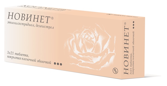 Новинет таблетки покрытые оболочкой 0,02мг/0,15мг N63 Новинет таблетки покрытые оболочкой 0,02мг/0,15мг N63
